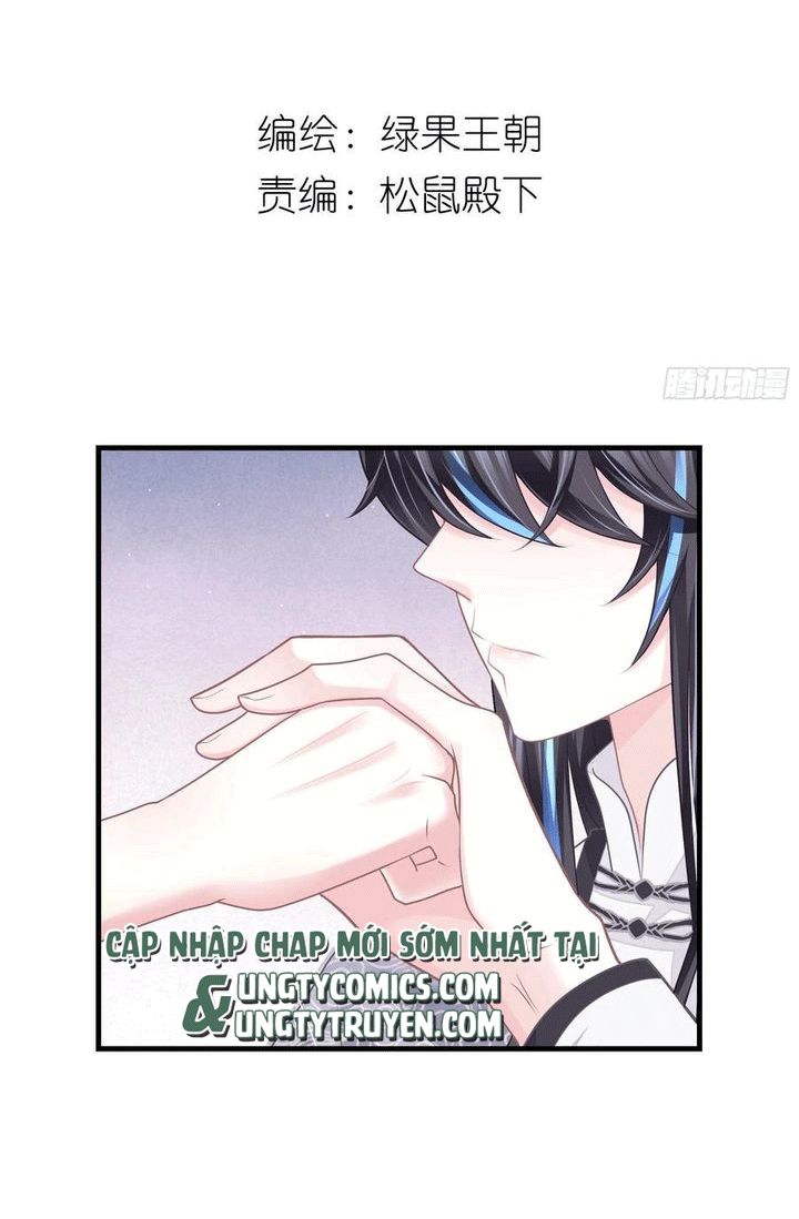 Tôi Nghi Ngờ Hệ Thống Thích Tôi Chap 30 - Trang 2