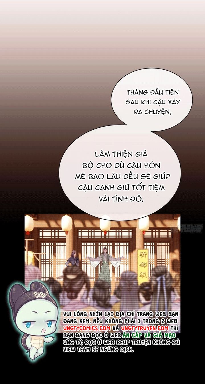 Tôi Nghi Ngờ Hệ Thống Thích Tôi Chap 30 - Trang 2