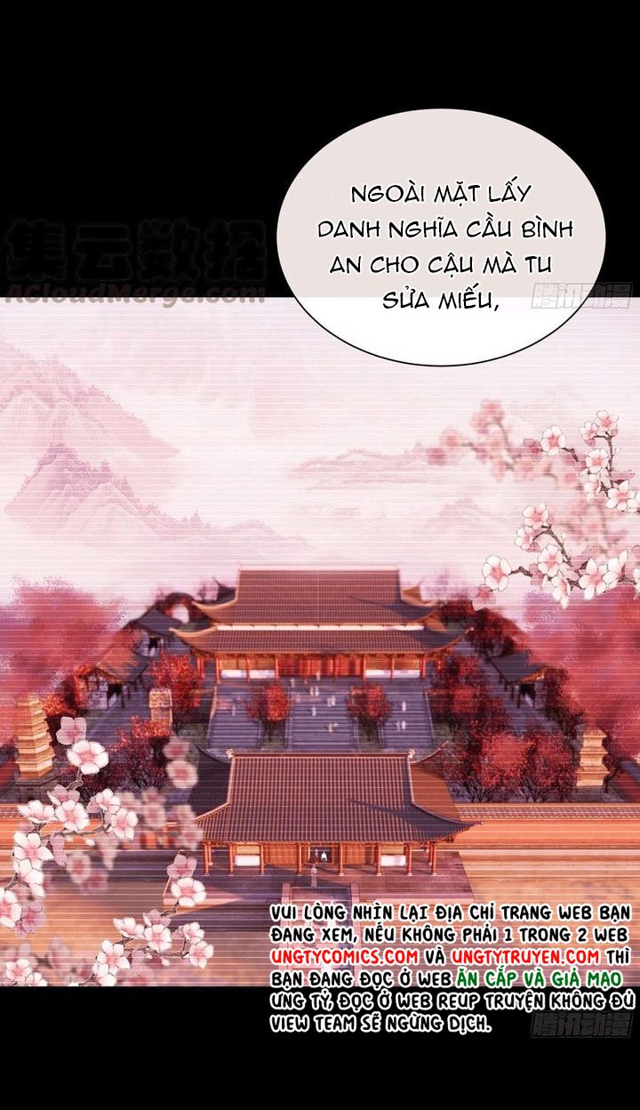 Tôi Nghi Ngờ Hệ Thống Thích Tôi Chap 30 - Trang 2