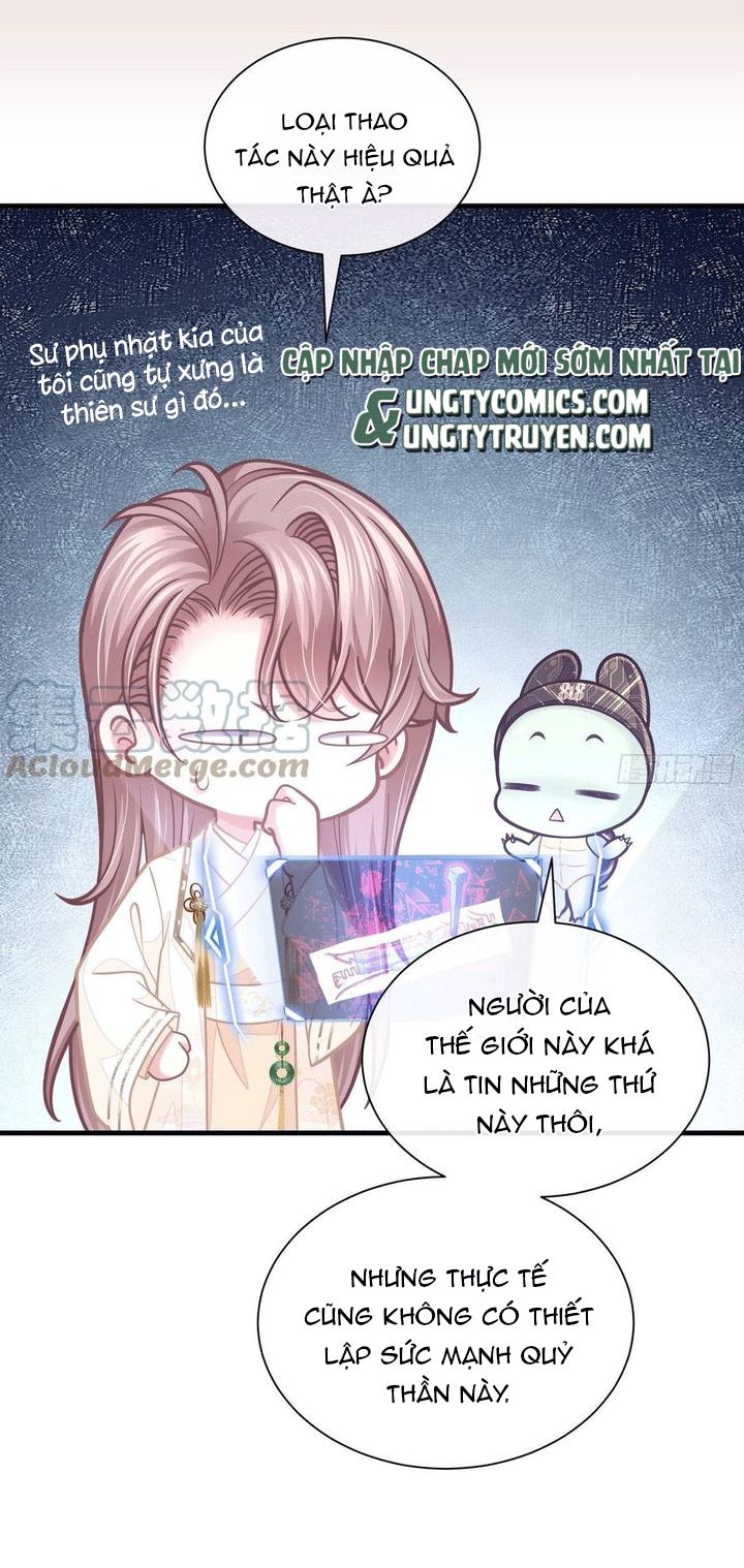 Tôi Nghi Ngờ Hệ Thống Thích Tôi Chap 30 - Trang 2