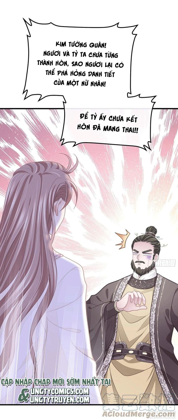 Tôi Nghi Ngờ Hệ Thống Thích Tôi Chap 30 - Trang 2