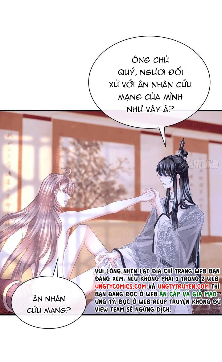 Tôi Nghi Ngờ Hệ Thống Thích Tôi Chap 30 - Trang 2