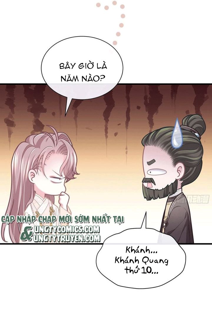 Tôi Nghi Ngờ Hệ Thống Thích Tôi Chap 30 - Trang 2