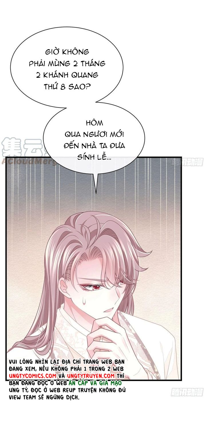 Tôi Nghi Ngờ Hệ Thống Thích Tôi Chap 30 - Trang 2