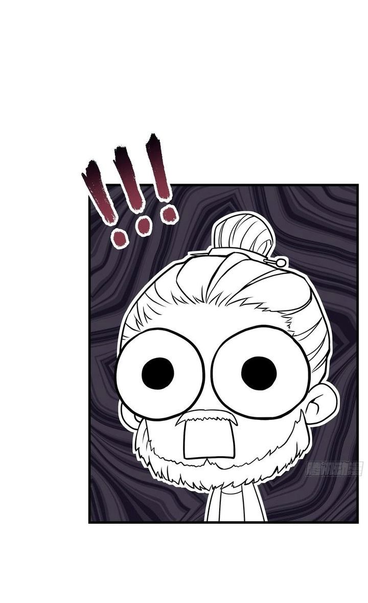 Tôi Nghi Ngờ Hệ Thống Thích Tôi Chap 30 - Trang 2