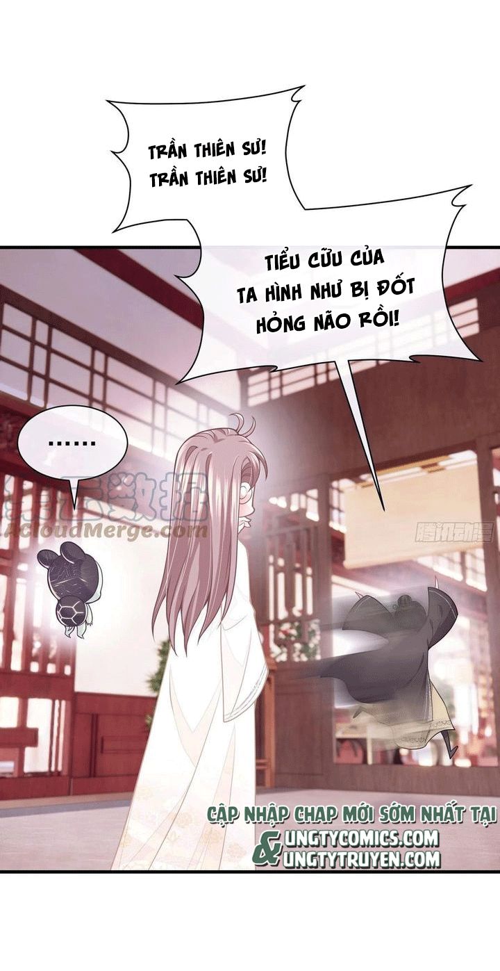 Tôi Nghi Ngờ Hệ Thống Thích Tôi Chap 30 - Trang 2