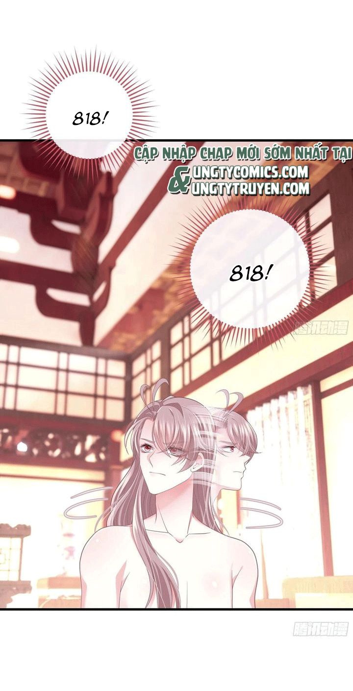 Tôi Nghi Ngờ Hệ Thống Thích Tôi Chap 30 - Trang 2