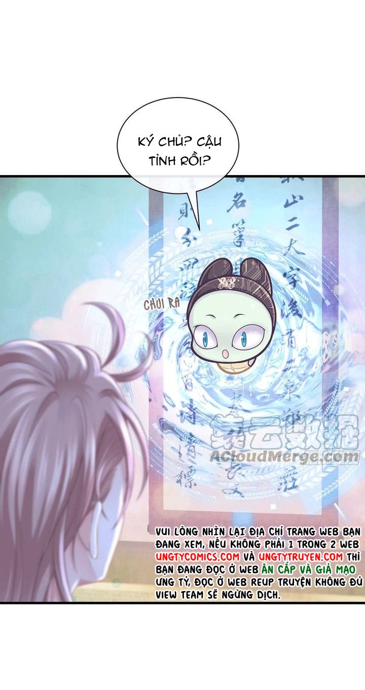 Tôi Nghi Ngờ Hệ Thống Thích Tôi Chap 30 - Trang 2