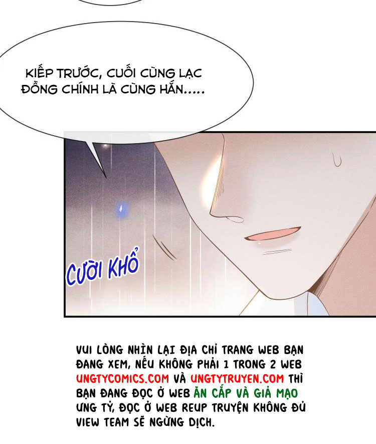 Lai Sinh Bất Kiến Chapter 45 - Trang 4