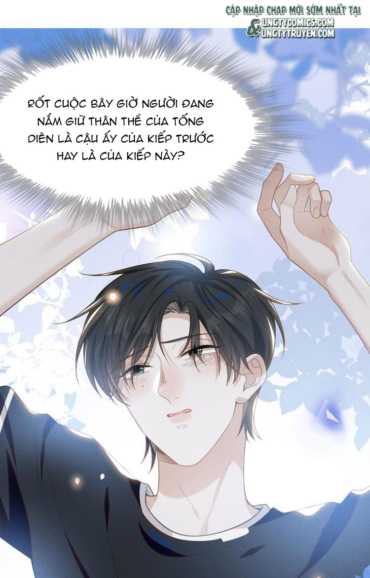 Lai Sinh Bất Kiến Chapter 45 - Trang 4