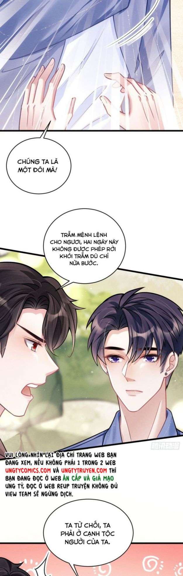 Tôi Hoài Nghi Ảnh Đế Đang Theo Đuổi Tôi Chapter 22 - Trang 4