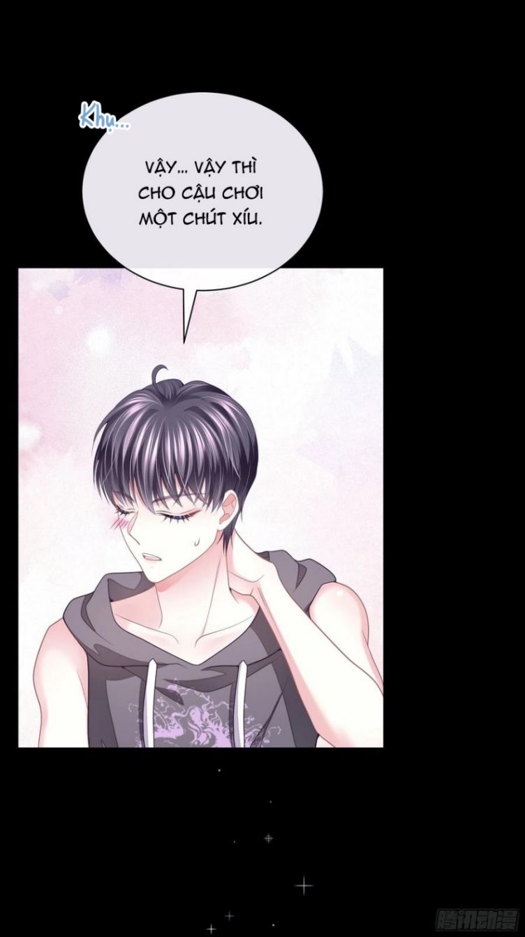 Tôi Nghi Ngờ Hệ Thống Thích Tôi Chap 31 - Next Chap 32