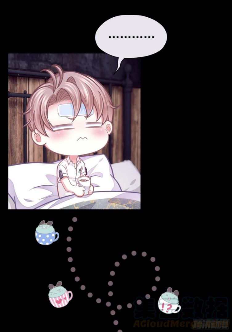Tôi Nghi Ngờ Hệ Thống Thích Tôi Chap 31 - Next Chap 32