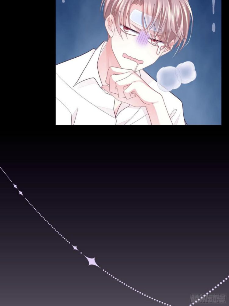 Tôi Nghi Ngờ Hệ Thống Thích Tôi Chap 31 - Next Chap 32