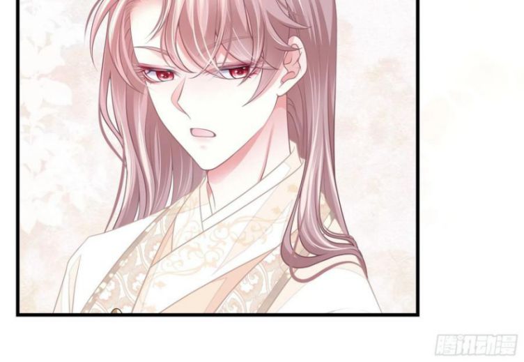 Tôi Nghi Ngờ Hệ Thống Thích Tôi Chap 31 - Next Chap 32