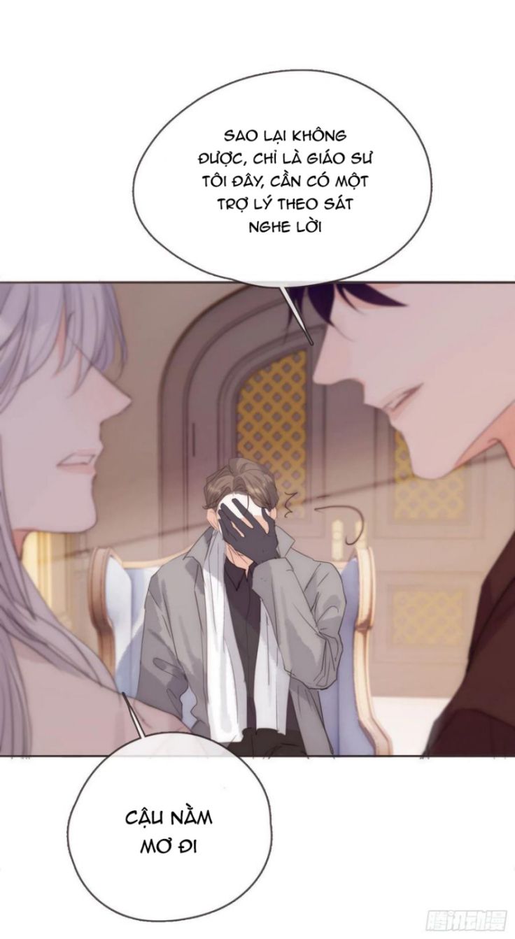 Thỉnh Cùng Ta Đồng Miên Chap 66 - Trang 3
