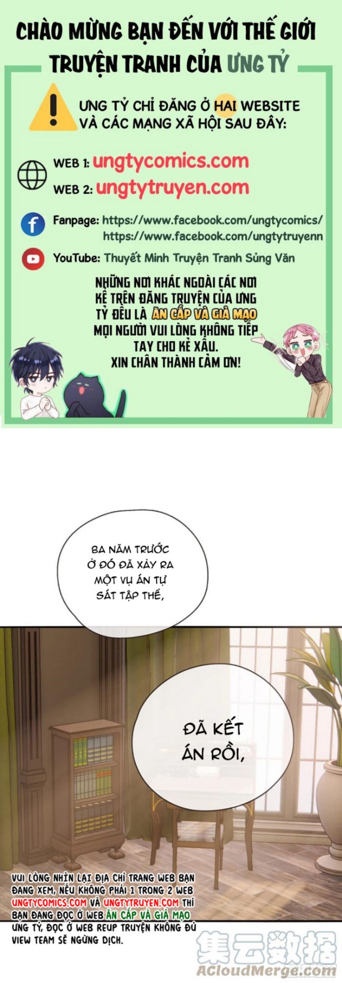 Thỉnh Cùng Ta Đồng Miên Chap 66 - Trang 3
