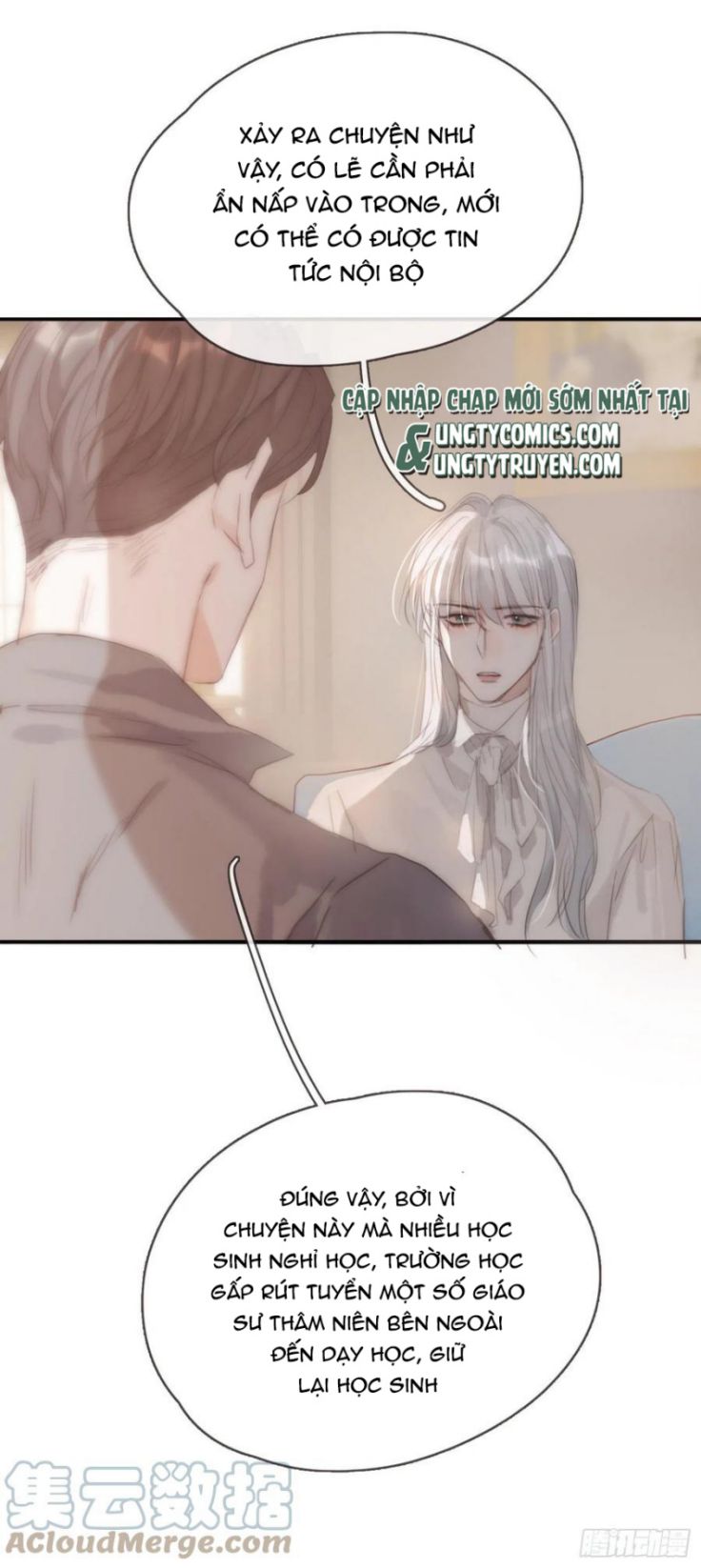 Thỉnh Cùng Ta Đồng Miên Chap 66 - Trang 3
