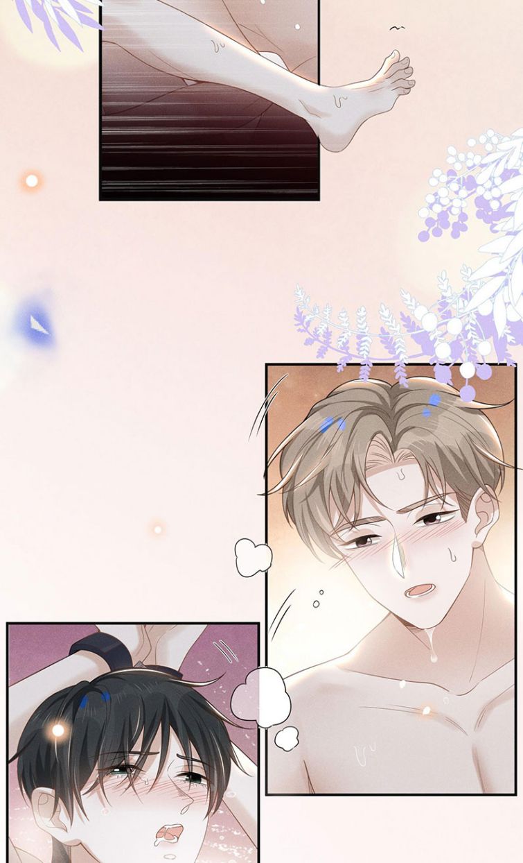 Lai Sinh Bất Kiến Chapter 46 - Trang 4