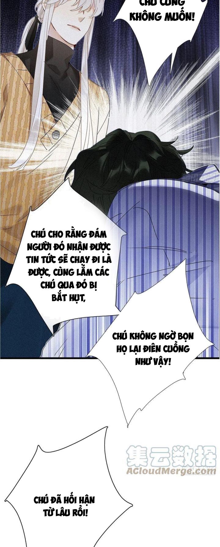 Thỉnh Quân Nhập Quái Chapter 35 - Next Chapter 36