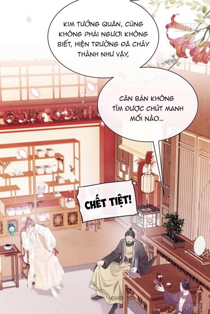 Tôi Nghi Ngờ Hệ Thống Thích Tôi Chap 32 - Trang 2
