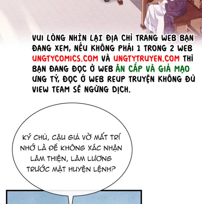 Tôi Nghi Ngờ Hệ Thống Thích Tôi Chap 32 - Trang 2