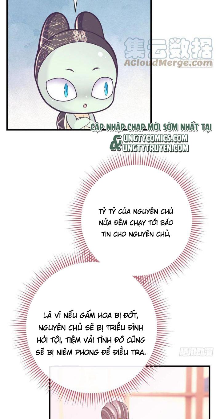 Tôi Nghi Ngờ Hệ Thống Thích Tôi Chap 32 - Trang 2