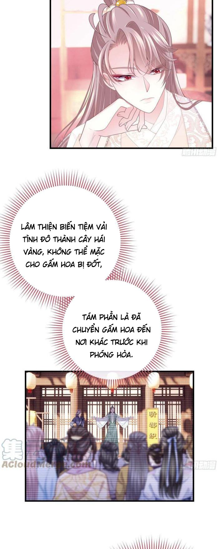 Tôi Nghi Ngờ Hệ Thống Thích Tôi Chap 32 - Trang 2