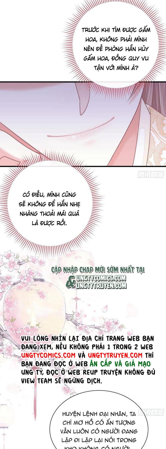 Tôi Nghi Ngờ Hệ Thống Thích Tôi Chap 32 - Trang 2