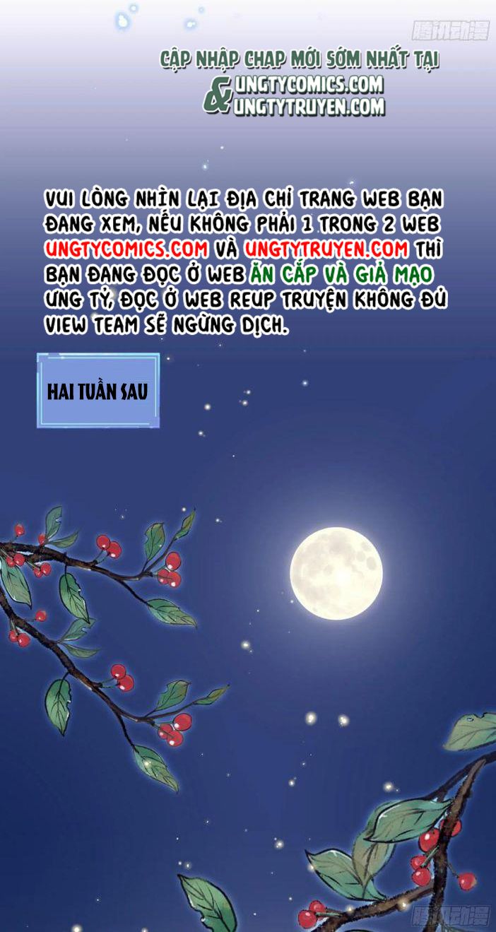 Tôi Nghi Ngờ Hệ Thống Thích Tôi Chap 32 - Trang 2