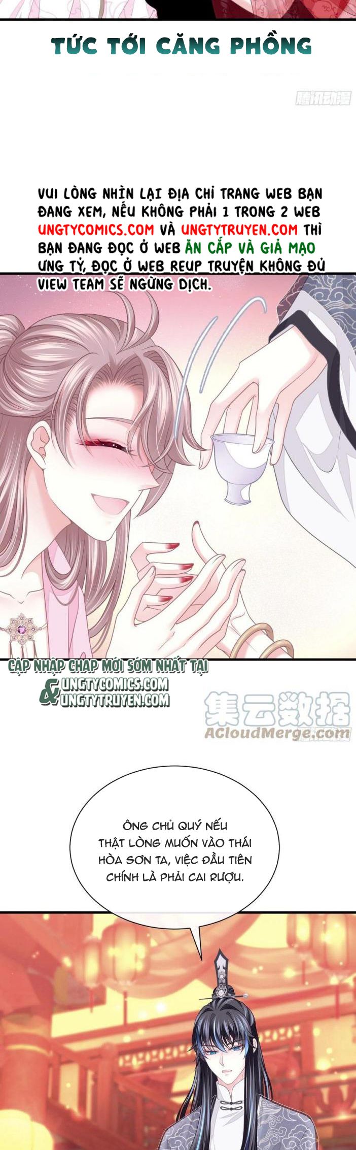 Tôi Nghi Ngờ Hệ Thống Thích Tôi Chap 32 - Trang 2
