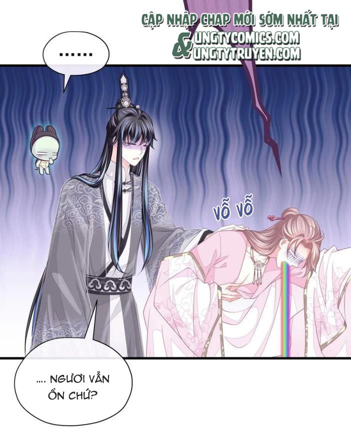 Tôi Nghi Ngờ Hệ Thống Thích Tôi Chap 32 - Trang 2