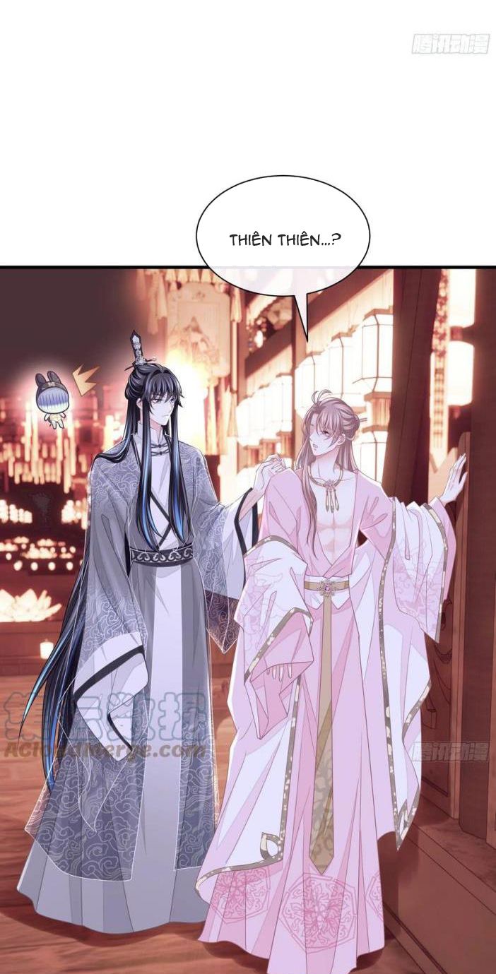Tôi Nghi Ngờ Hệ Thống Thích Tôi Chap 32 - Trang 2