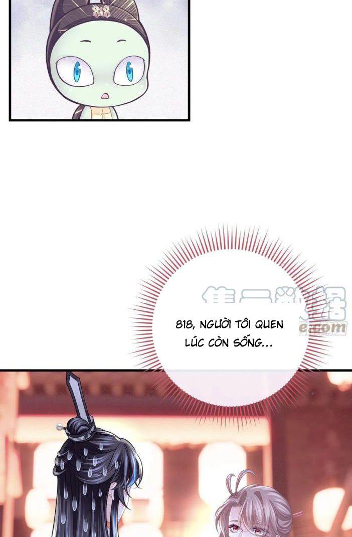 Tôi Nghi Ngờ Hệ Thống Thích Tôi Chap 32 - Trang 2