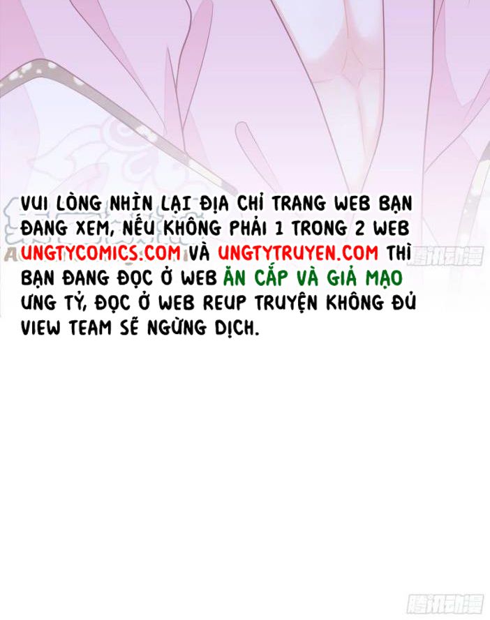 Tôi Nghi Ngờ Hệ Thống Thích Tôi Chap 32 - Trang 2