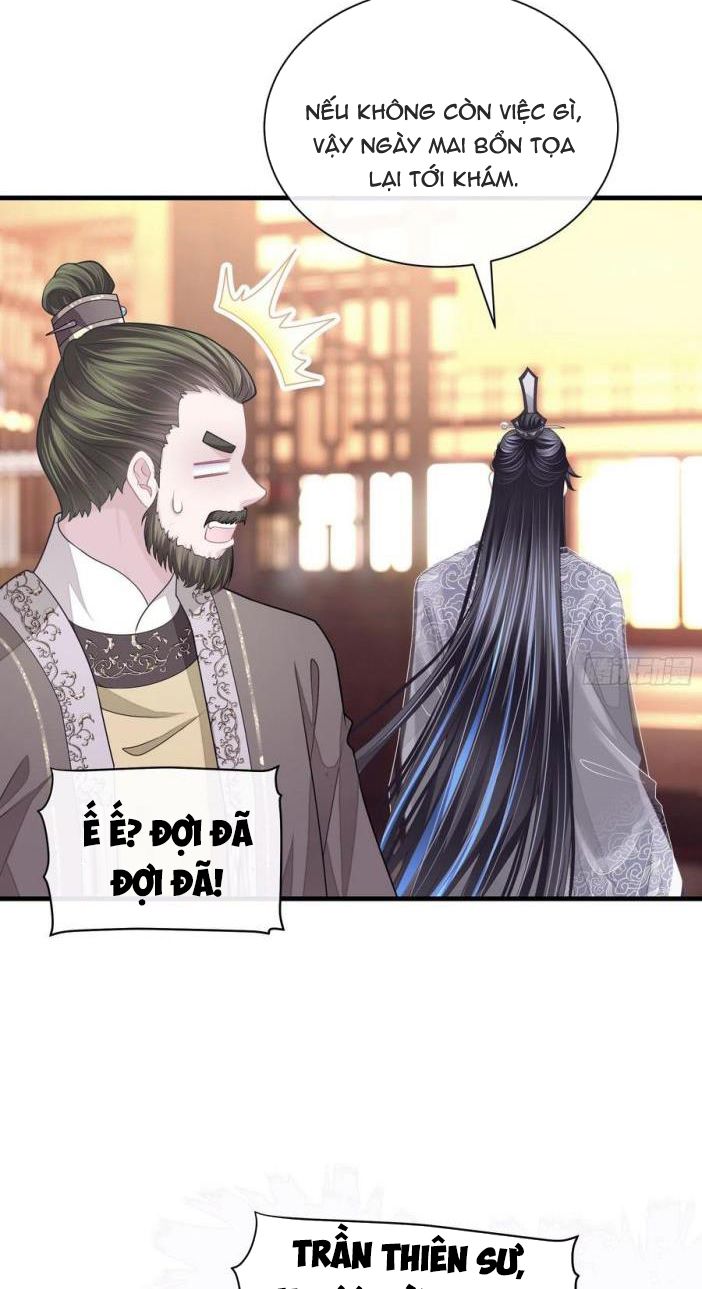 Tôi Nghi Ngờ Hệ Thống Thích Tôi Chap 32 - Trang 2