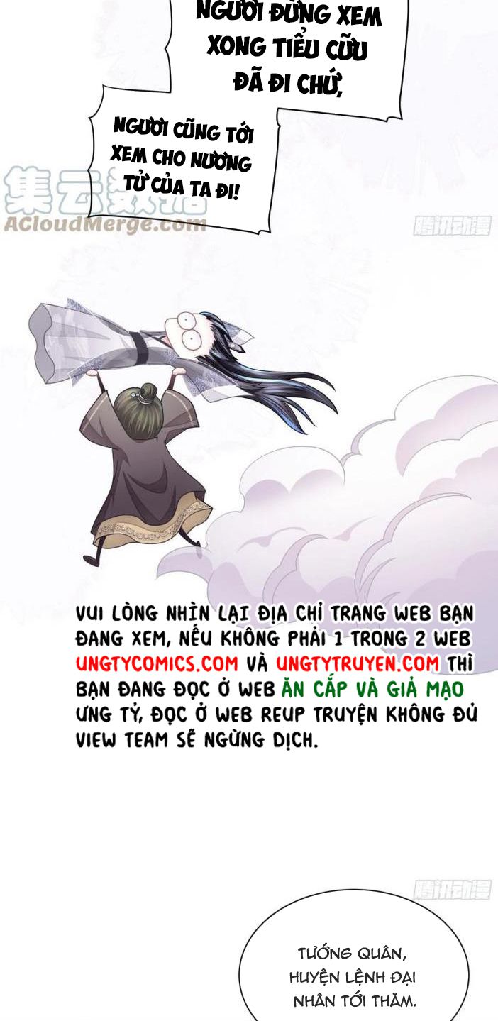 Tôi Nghi Ngờ Hệ Thống Thích Tôi Chap 32 - Trang 2