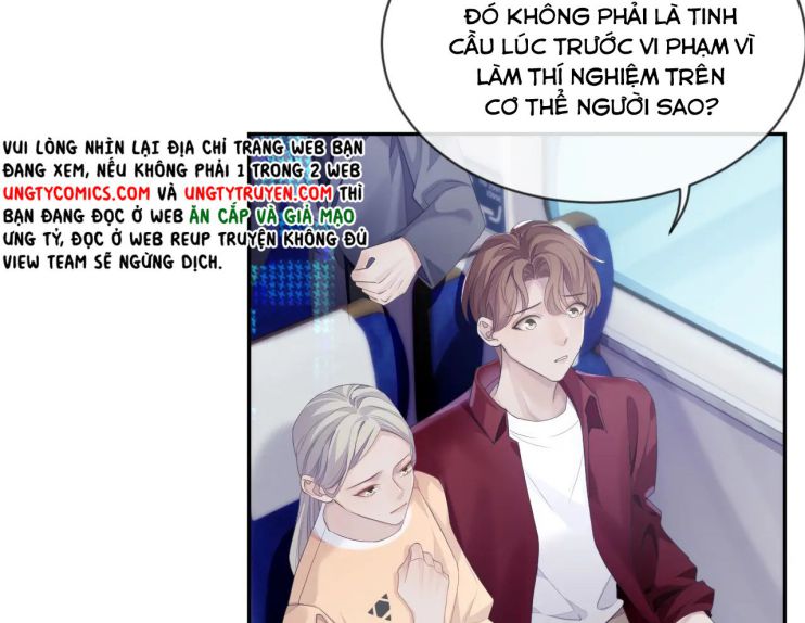 Đơn Xin Ly Hôn Chapter 41 - Next Chapter 42