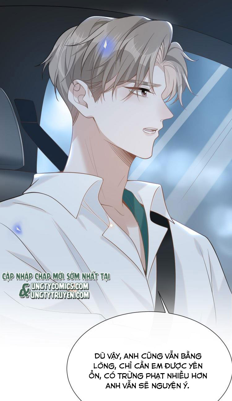 Lai Sinh Bất Kiến Chapter 47 - Next Chapter 48