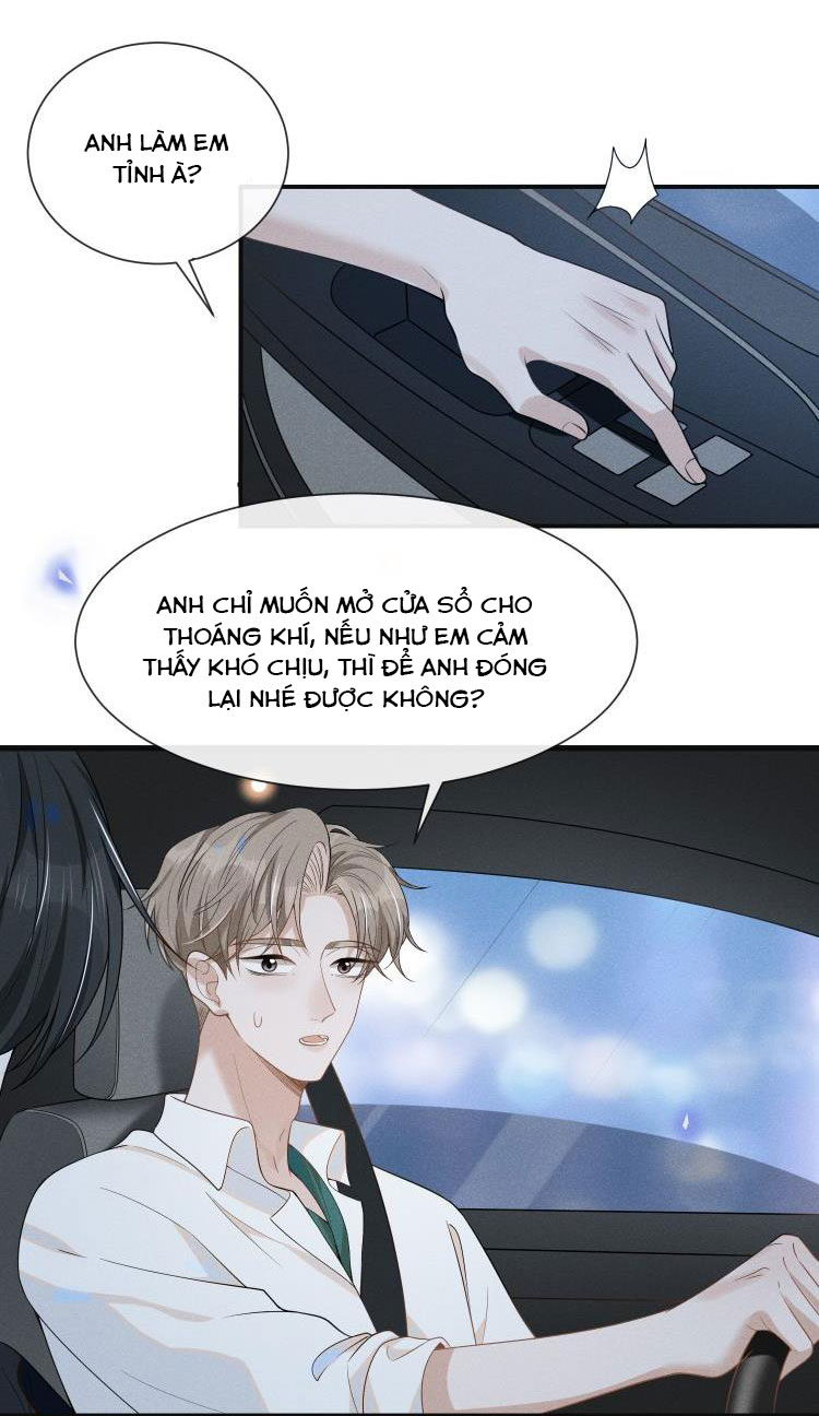 Lai Sinh Bất Kiến Chapter 47 - Next Chapter 48