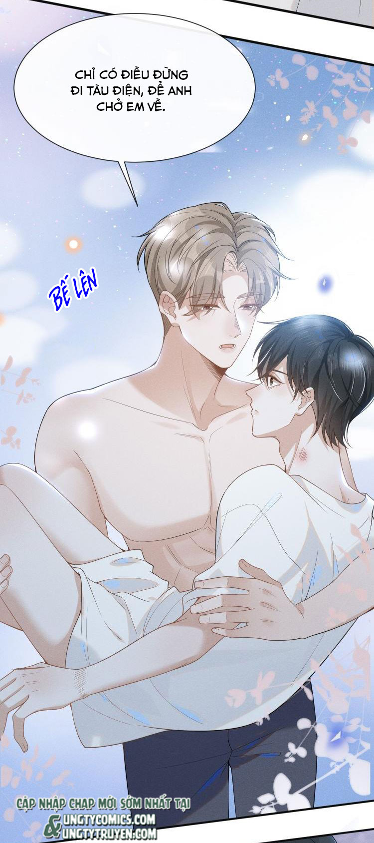 Lai Sinh Bất Kiến Chapter 47 - Next Chapter 48