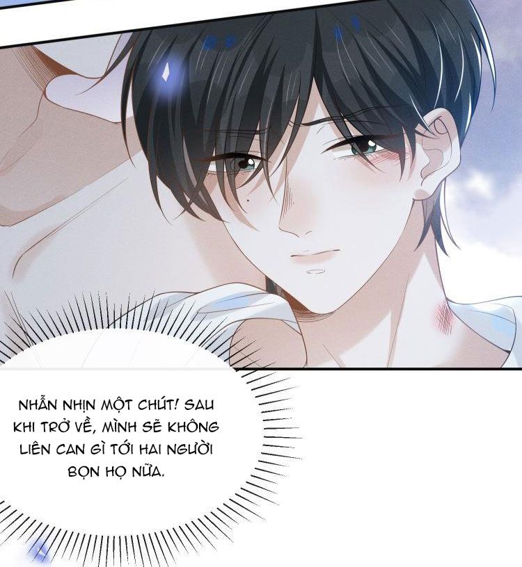 Lai Sinh Bất Kiến Chapter 47 - Next Chapter 48