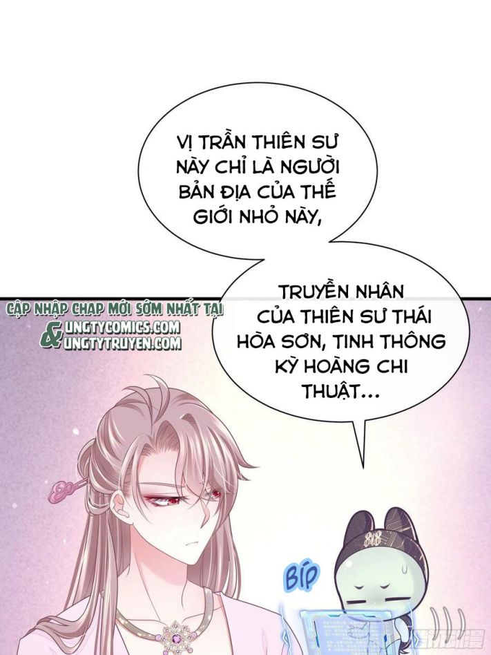 Tôi Nghi Ngờ Hệ Thống Thích Tôi Chap 33 - Trang 2