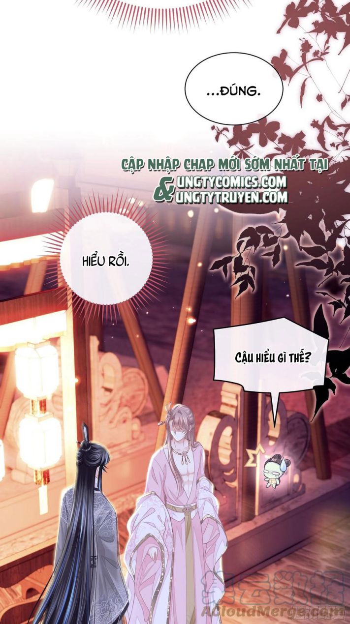 Tôi Nghi Ngờ Hệ Thống Thích Tôi Chap 33 - Trang 2