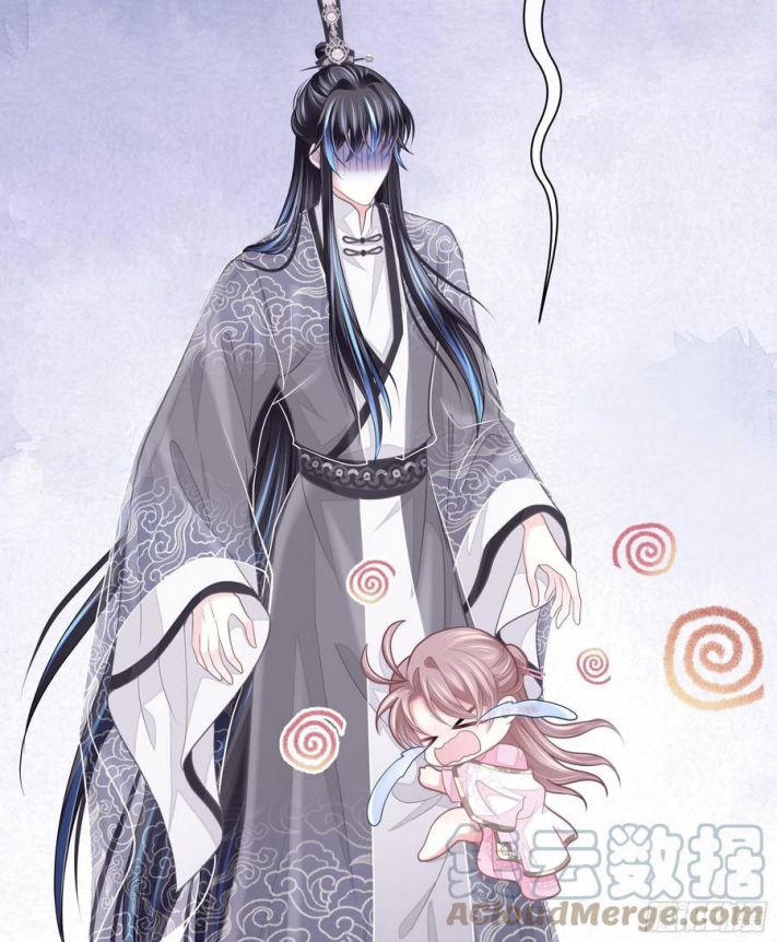 Tôi Nghi Ngờ Hệ Thống Thích Tôi Chap 33 - Trang 2