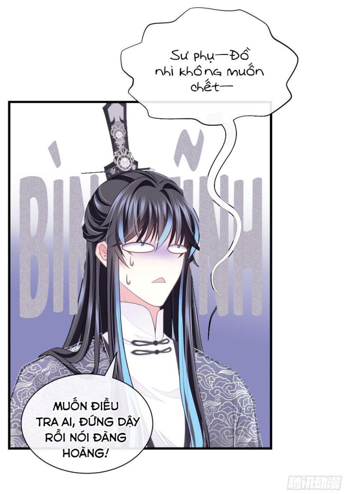 Tôi Nghi Ngờ Hệ Thống Thích Tôi Chap 33 - Trang 2