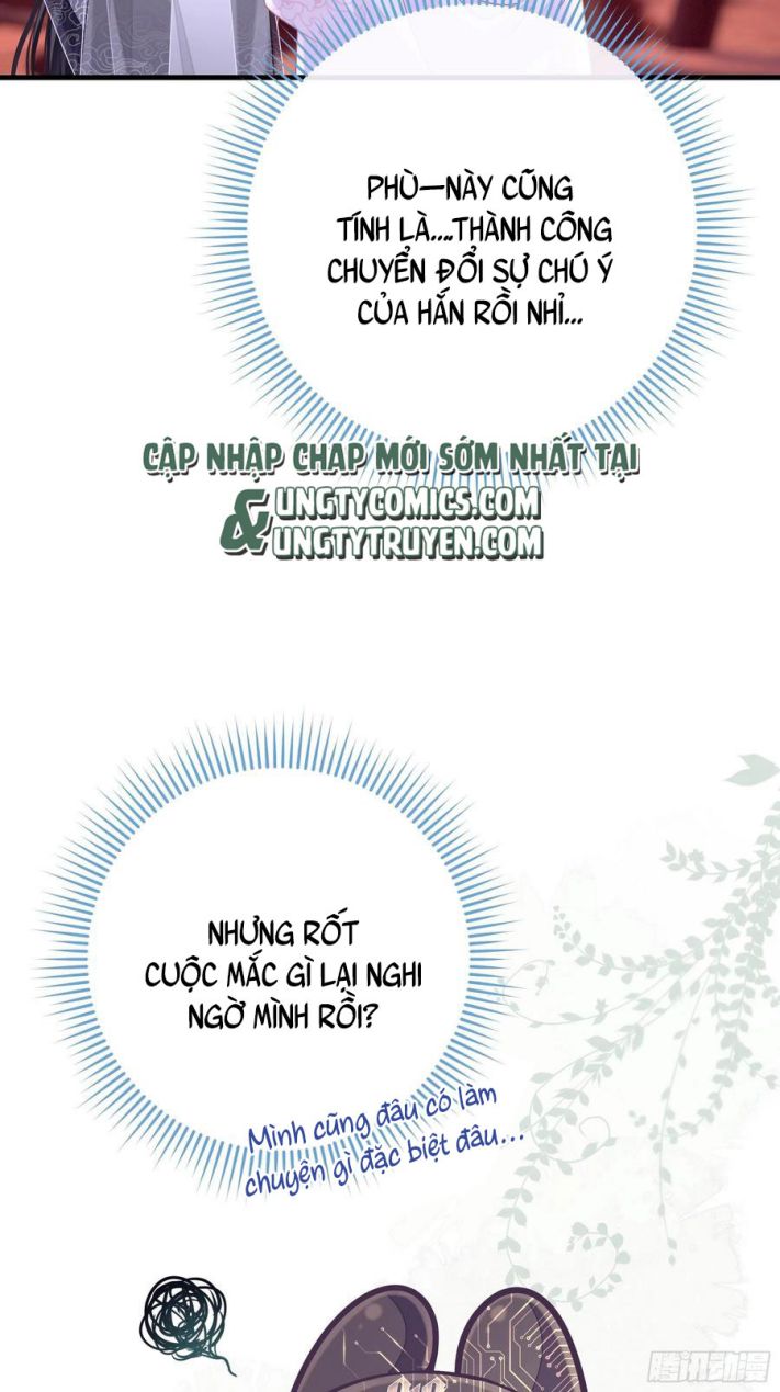 Tôi Nghi Ngờ Hệ Thống Thích Tôi Chap 33 - Trang 2