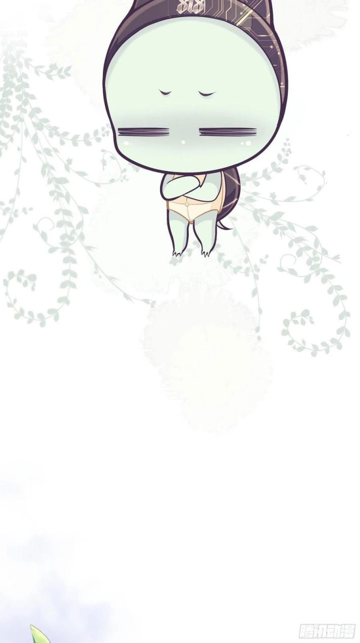 Tôi Nghi Ngờ Hệ Thống Thích Tôi Chap 33 - Trang 2