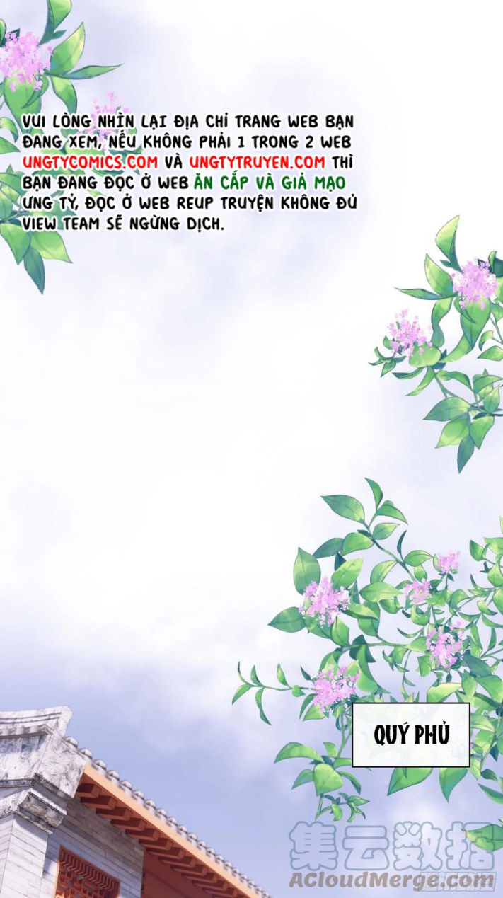 Tôi Nghi Ngờ Hệ Thống Thích Tôi Chap 33 - Trang 2