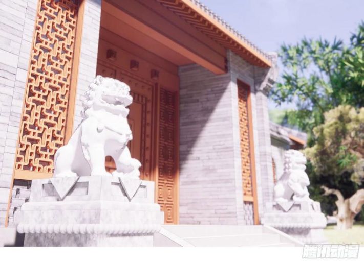 Tôi Nghi Ngờ Hệ Thống Thích Tôi Chap 33 - Trang 2